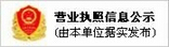 濰坊網(wǎng)絡(luò)推廣